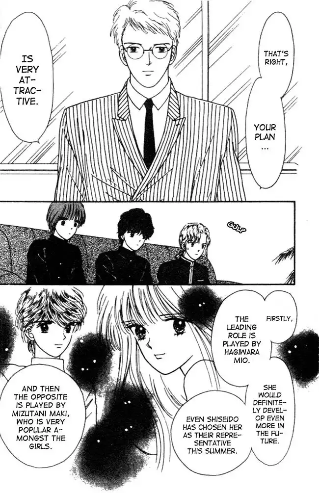 Handsome Girlfriend Chapter 8 32